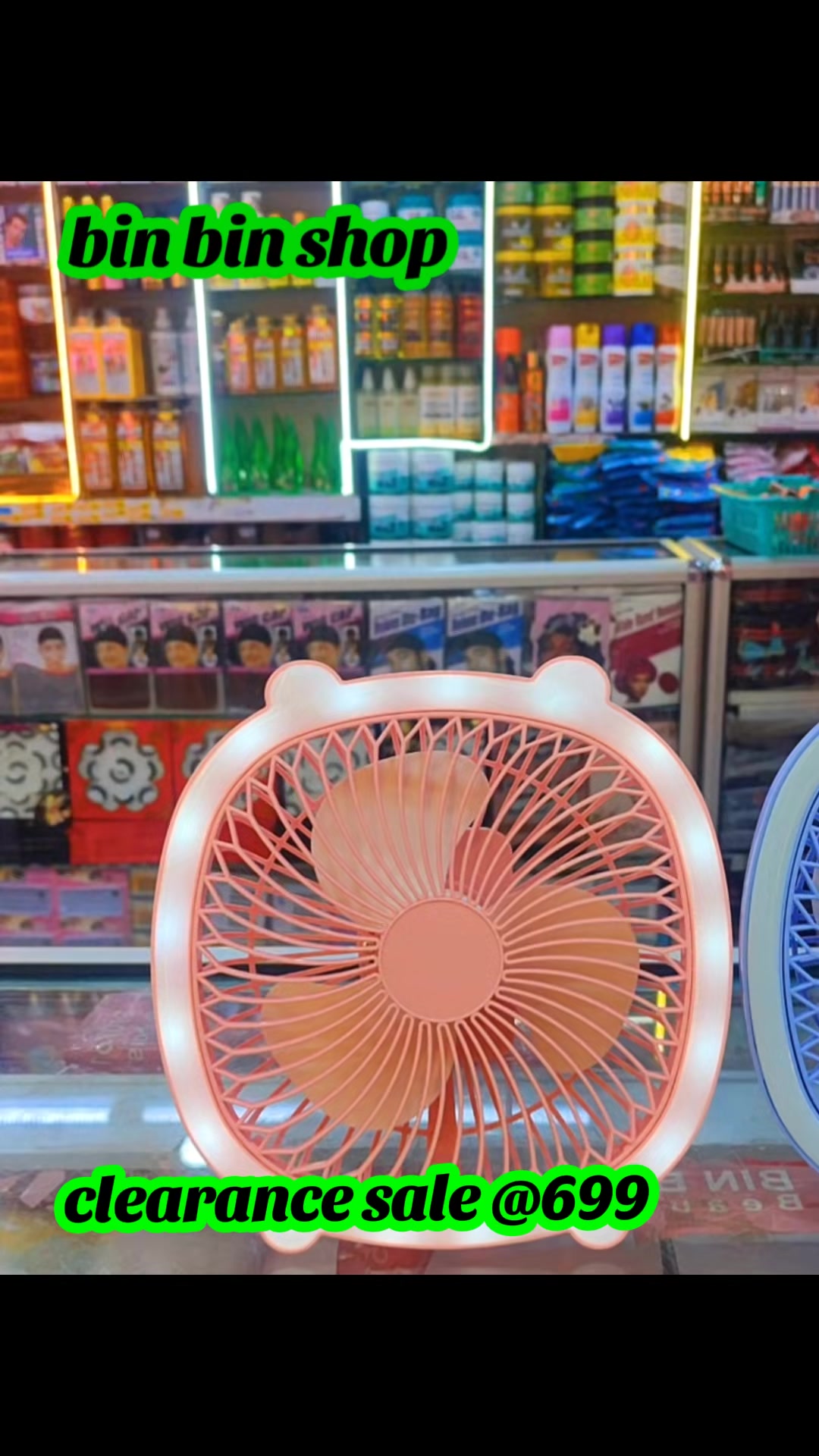 @BIN BIN BEAUTY