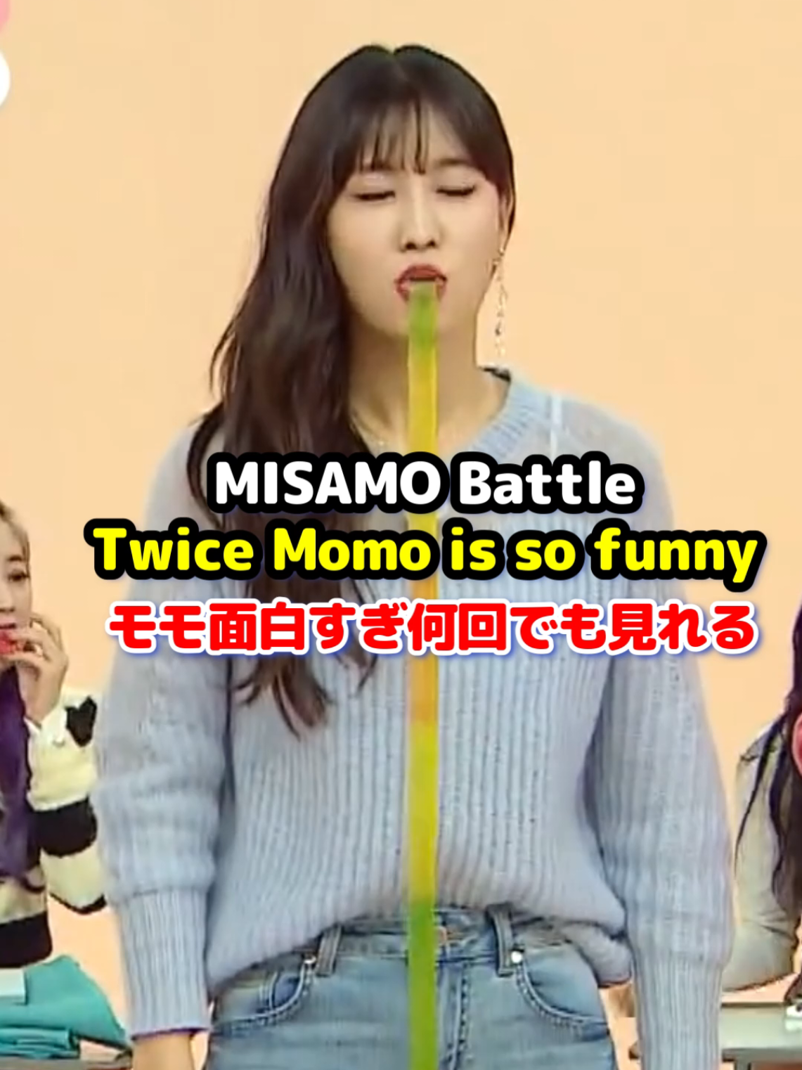 @Hiros TV Japan TWICE KPOP DAD