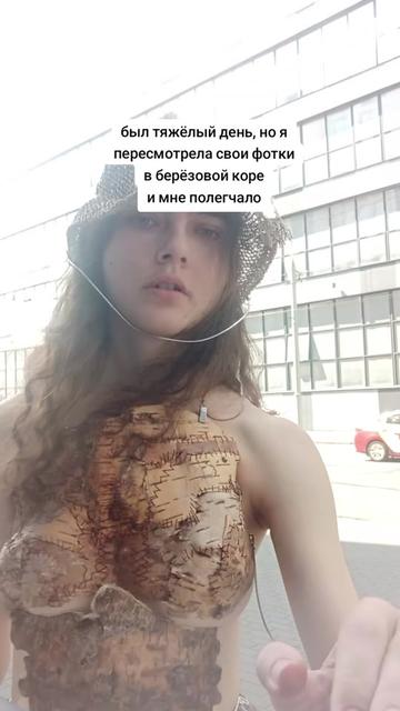 @nasty_kanapelka