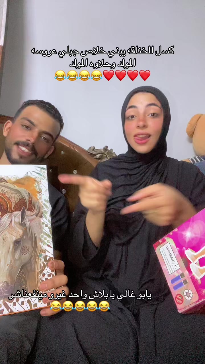 @سنفوره☝🏻