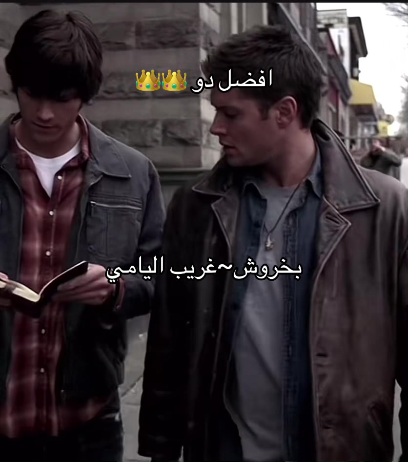 @انستاوي