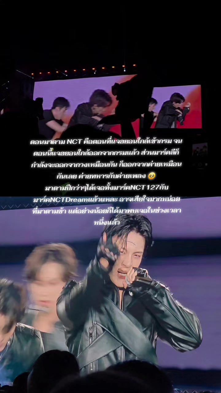 @kay no kai