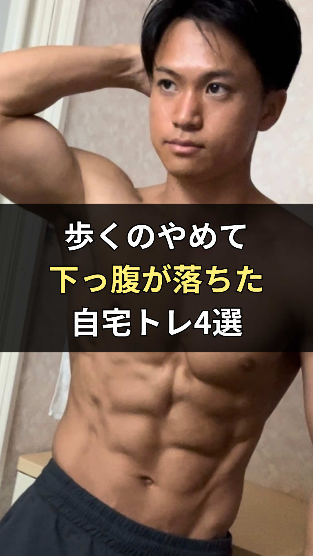 @リュウト