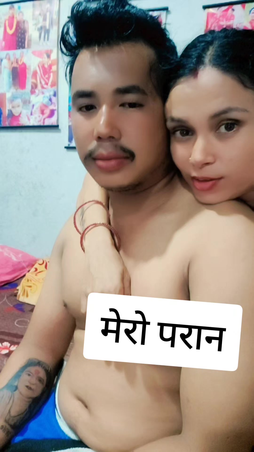 @किडी सागर पुन मगर