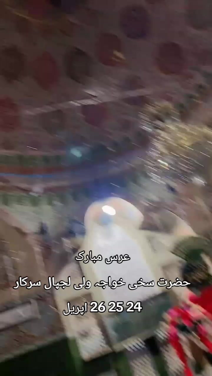 @Ahsan Ali Chishti❤