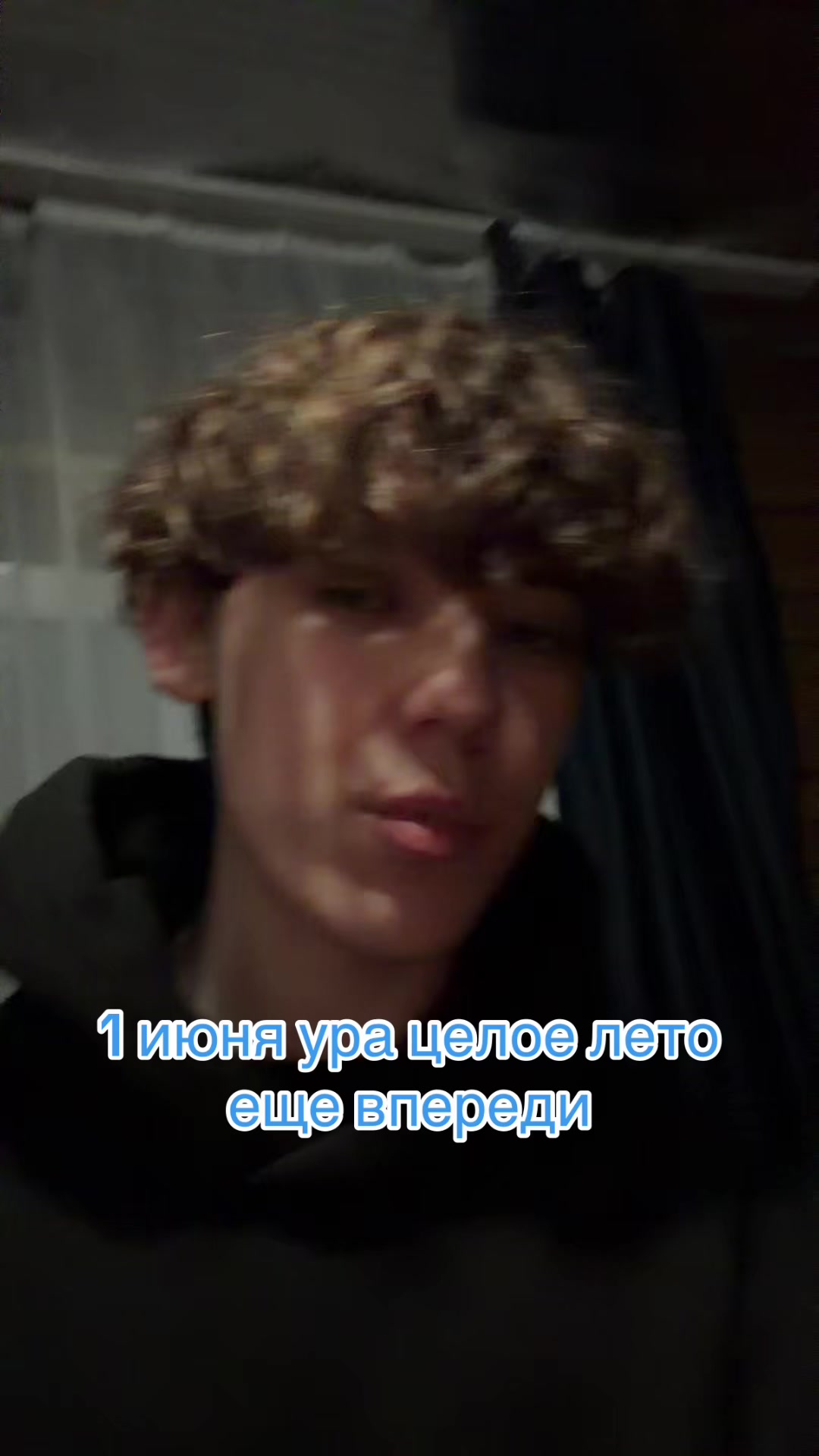 @максон🥽