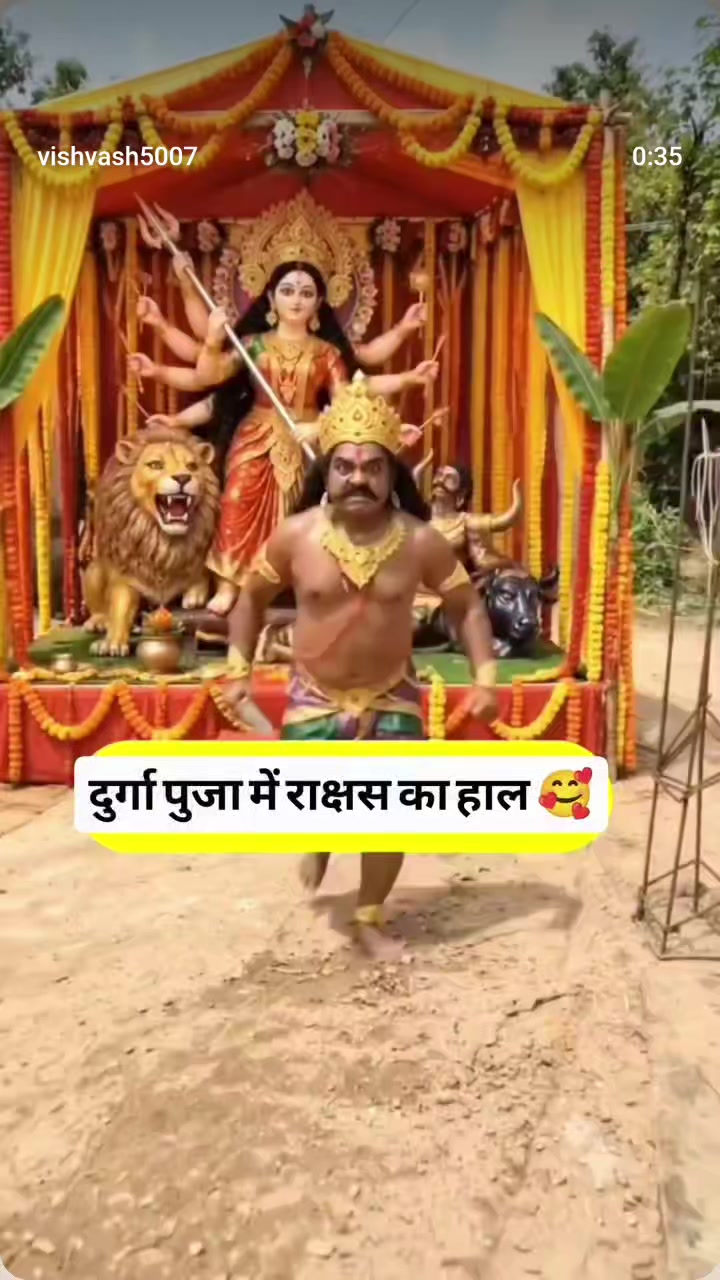 @Binod Ram
