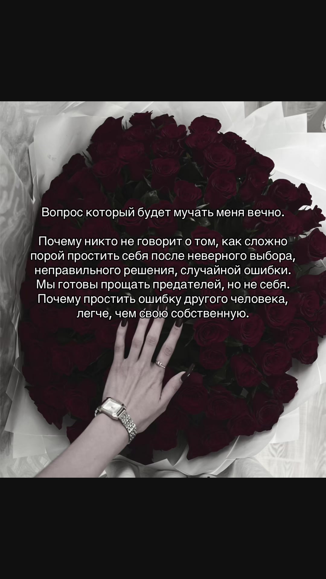 @❤️