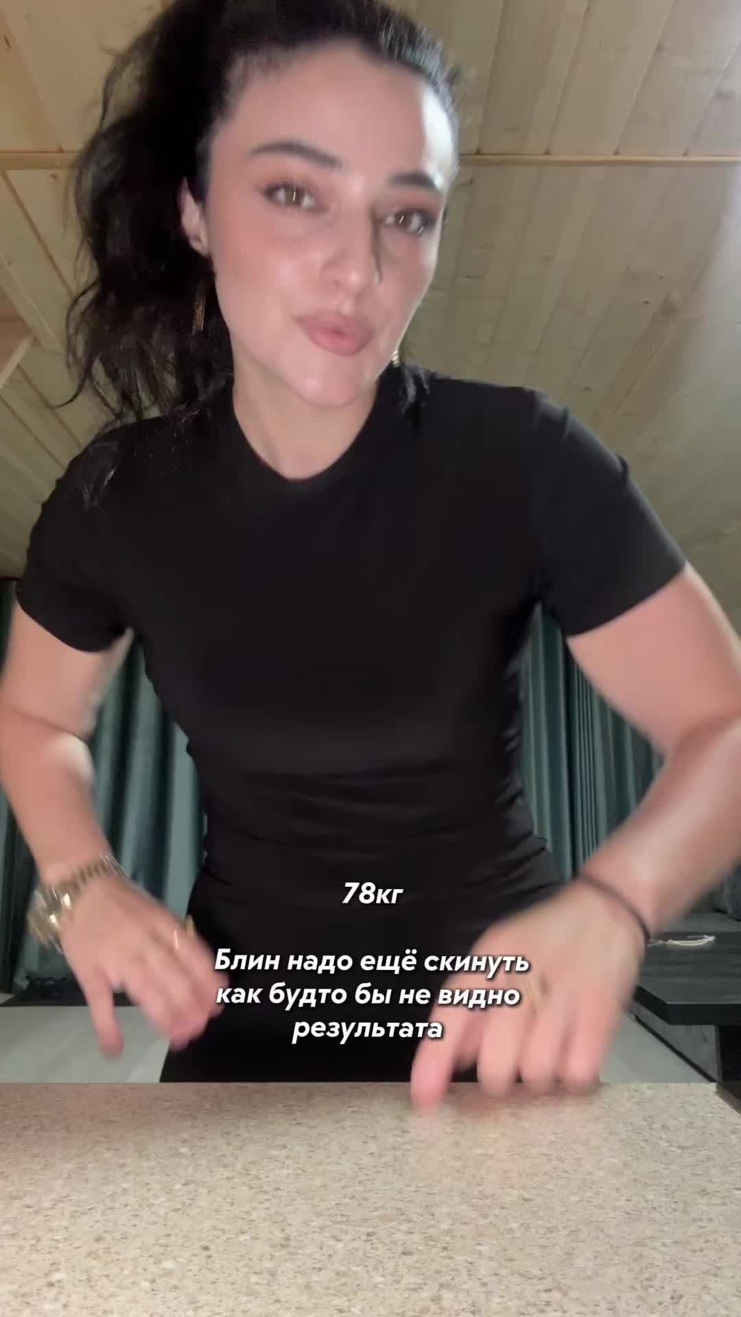 @Djubaich