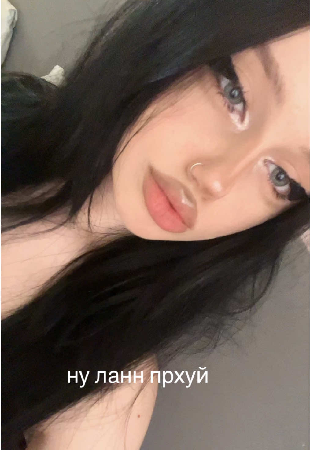 @тгк: poLIN4ikuglyyy