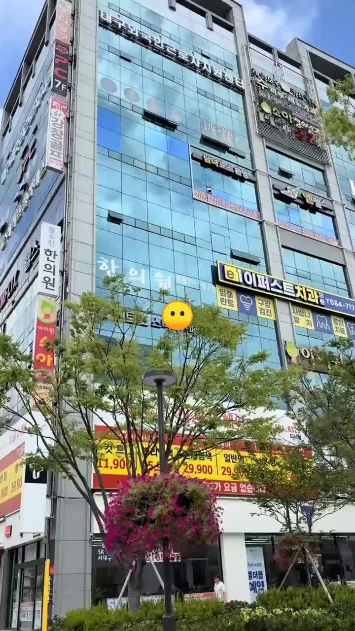 @Aleek 🇰🇷🇮🇩
