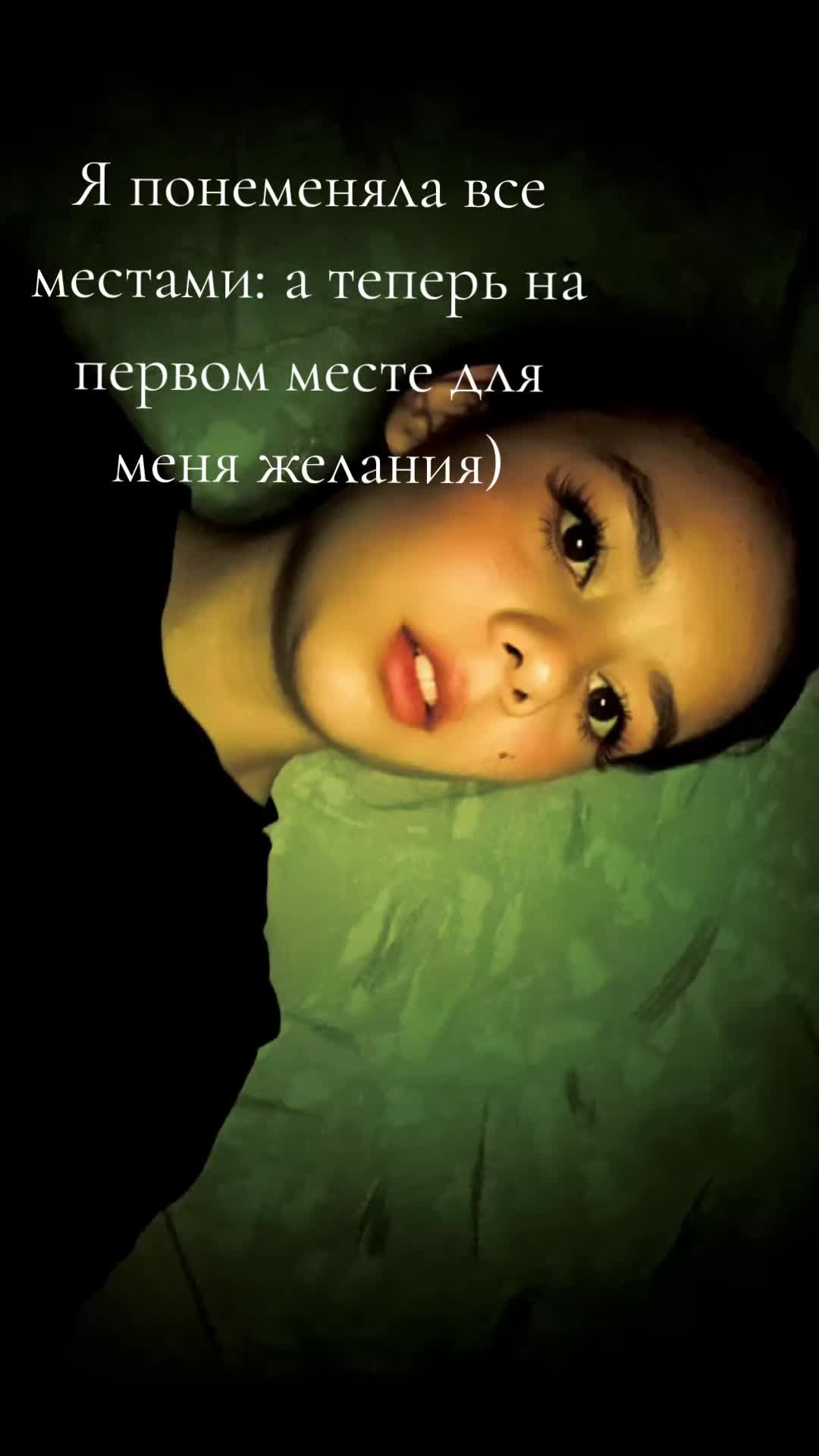 @Настюша😘