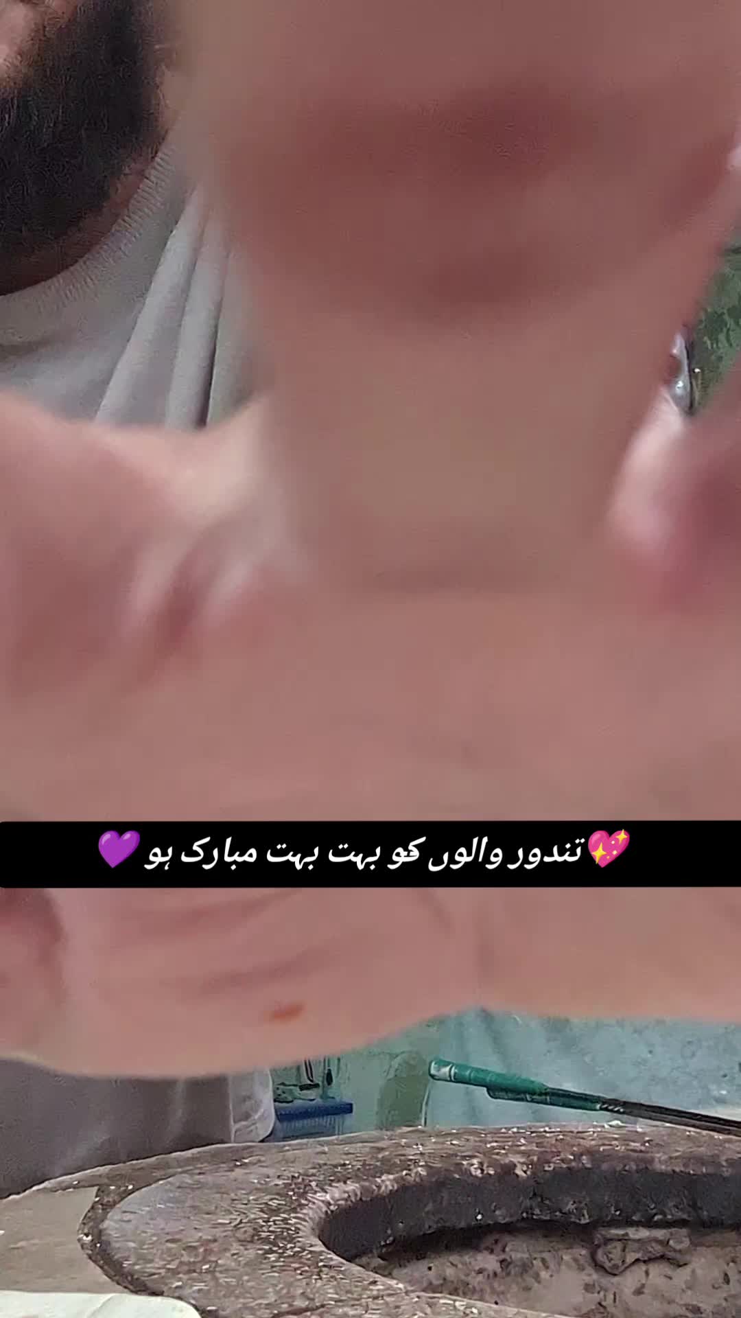 @📌 نان والا مولوی  ✌️