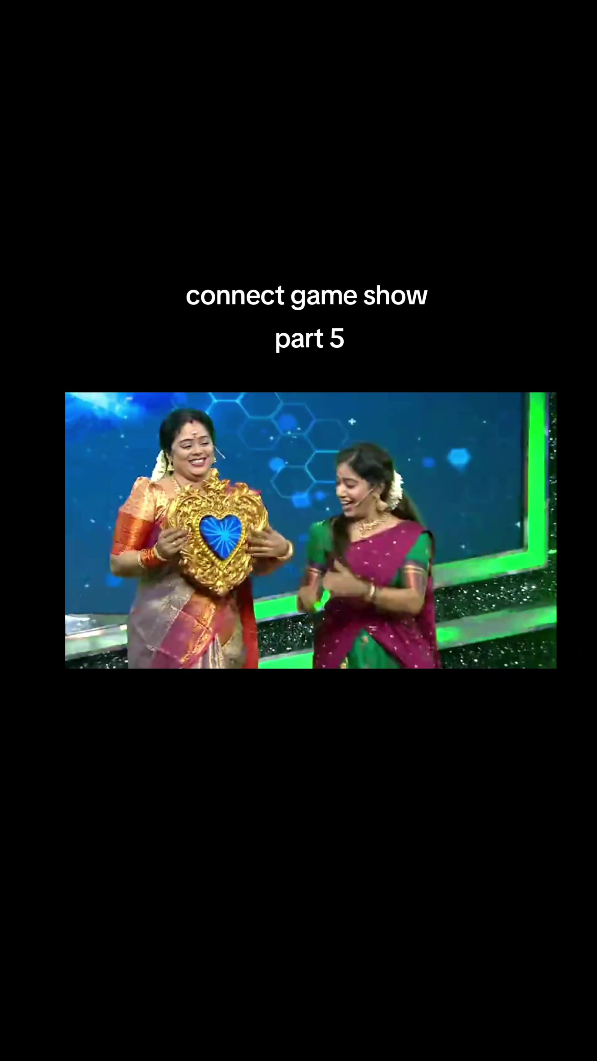 @அன்பு தோழி