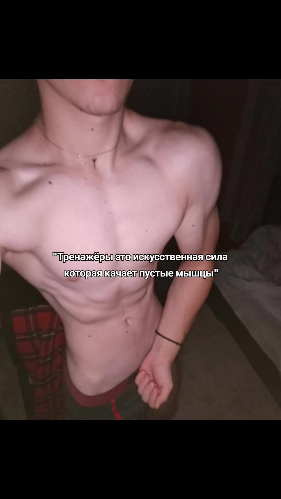 @тгк: suchkaromki
