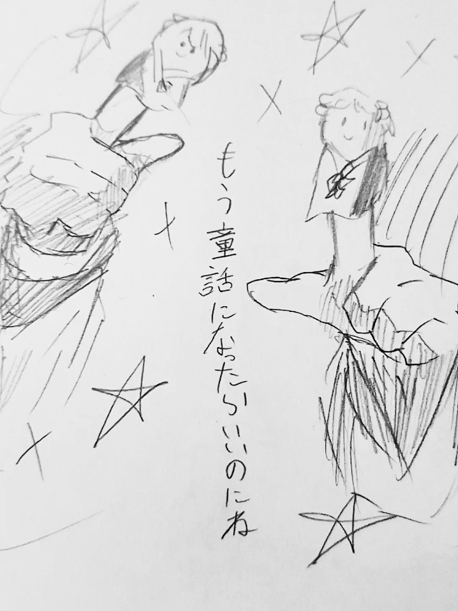 @雪KRKR民