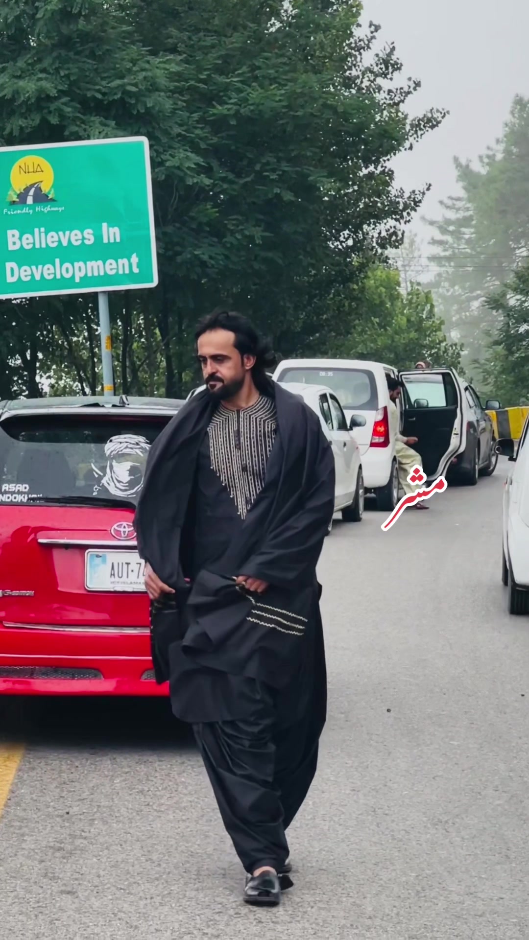 @꧁🇦🇫𝒦𝒽𝒶𝓃 𝐻𝒶𝓆yar🇦🇫꧂