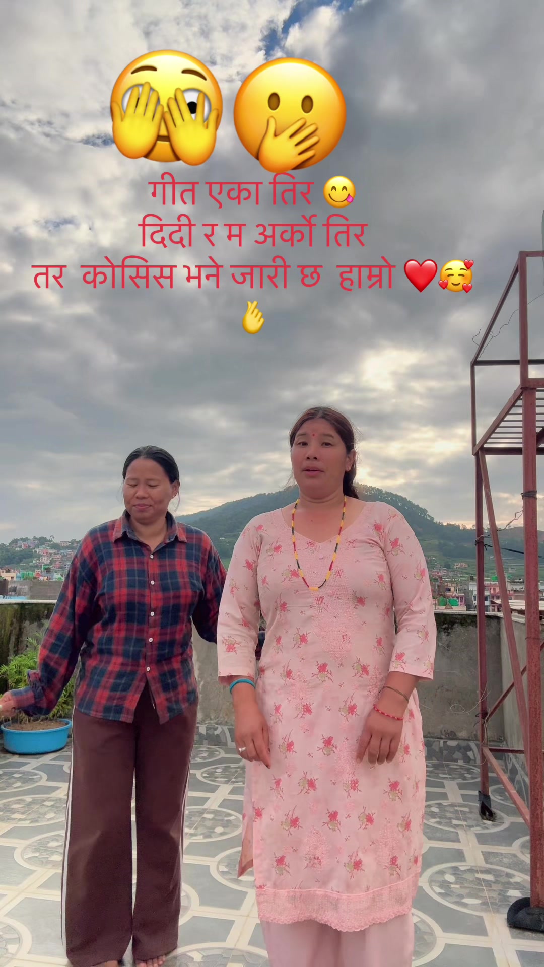 @Renuka Pradhan