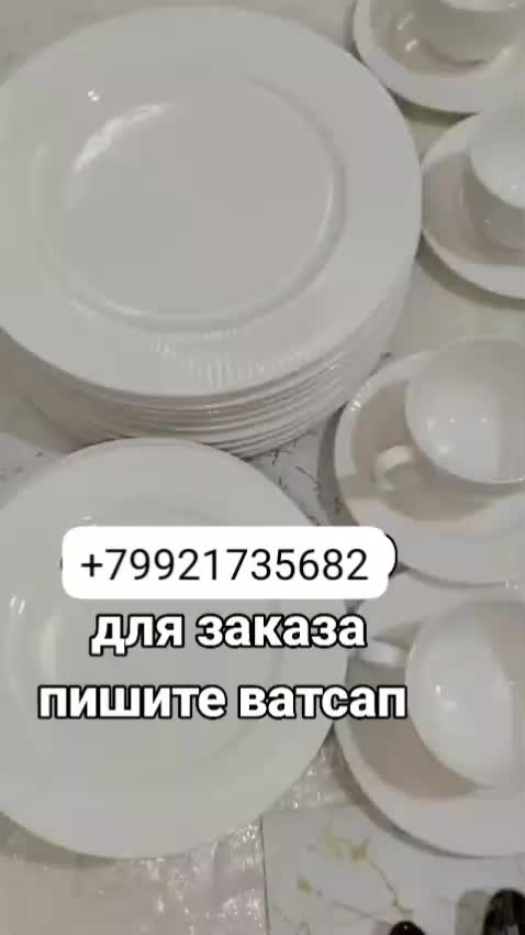 @🌹шамигул🌻давлатова🌹 🌻🌹