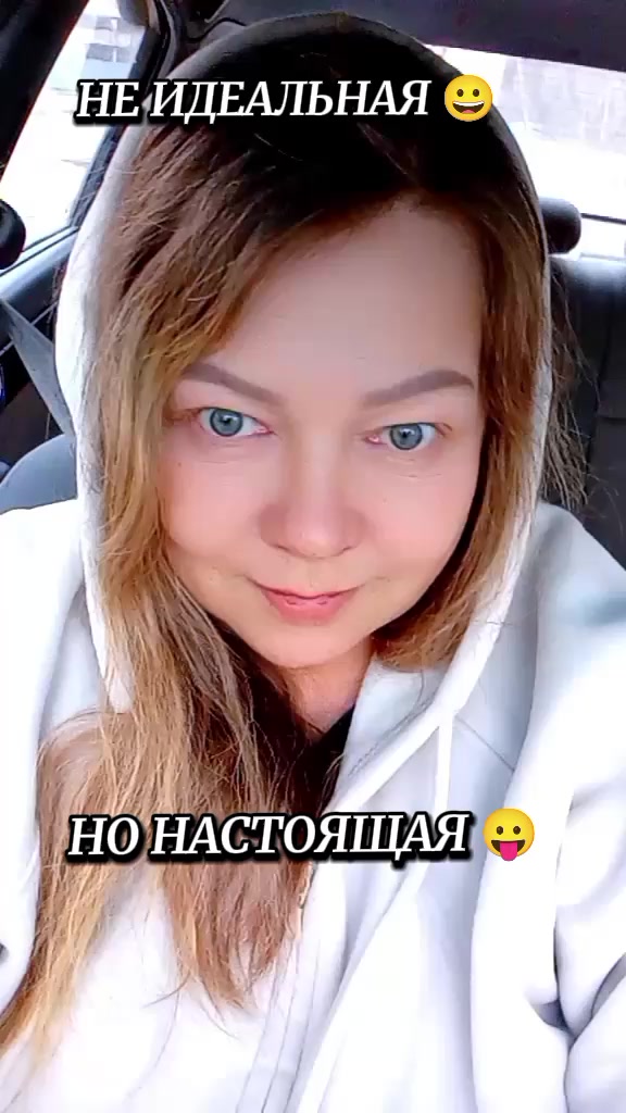@👑ЛЕНОЧКА 🌤️ЧУДО💫53Rus