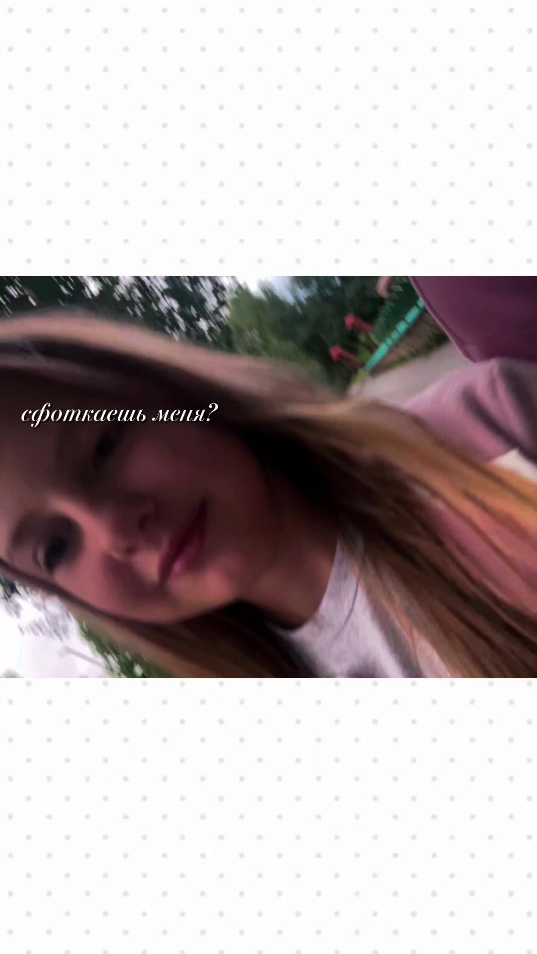 @🐾•Vasuysha •🥥