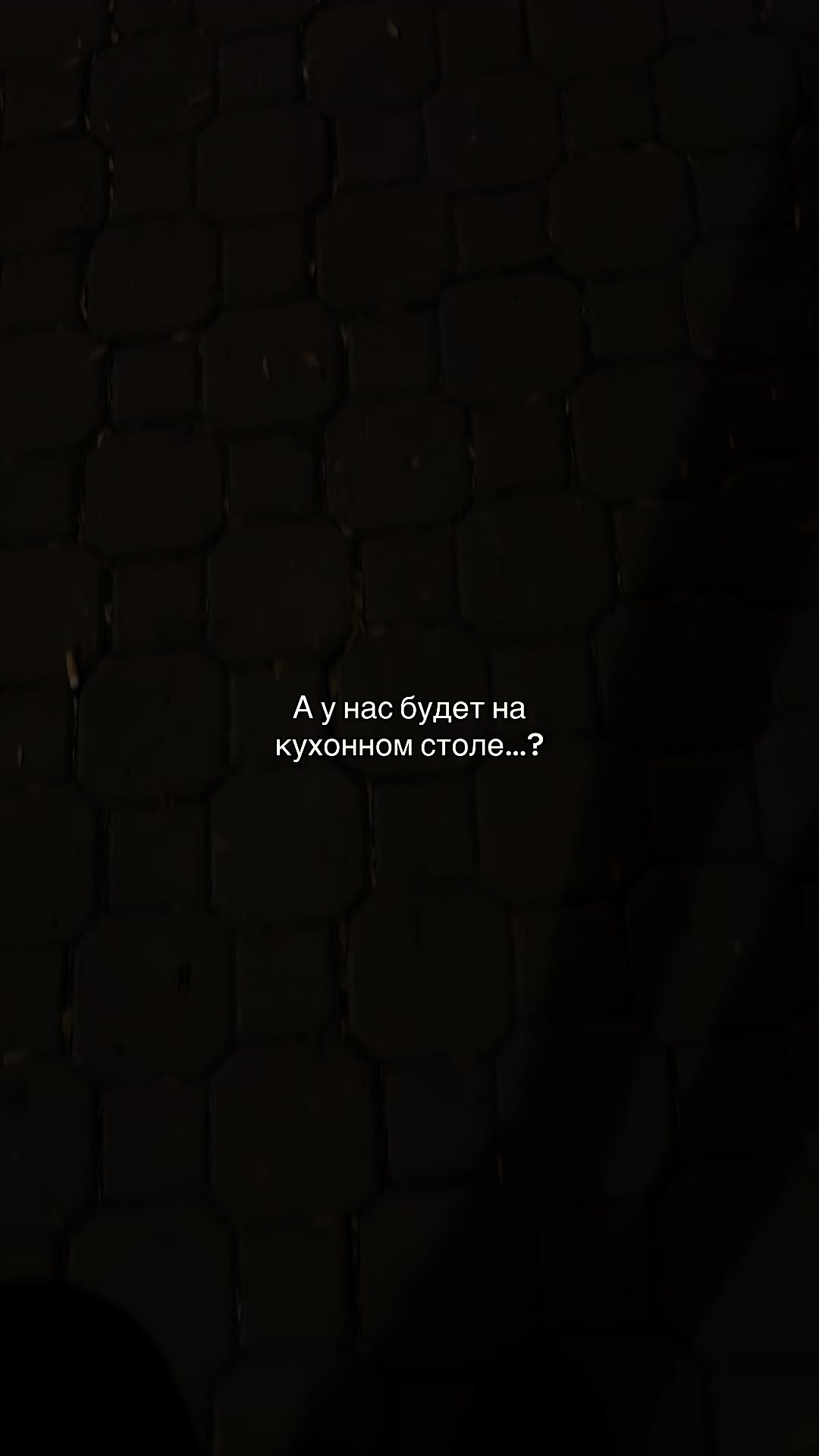 @ice_quote