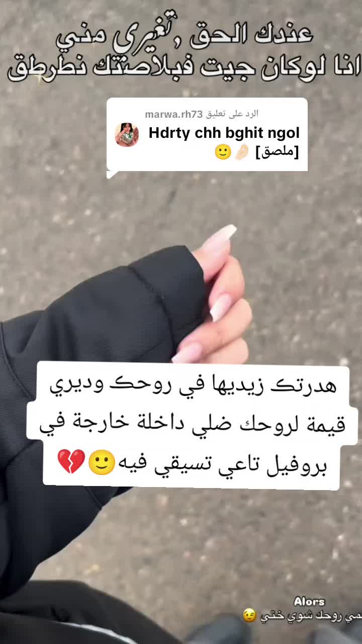 @👑💍𝑴𝒓𝒔 𝒅'𝑨𝒚𝒐𝒖𝒃 💋💍