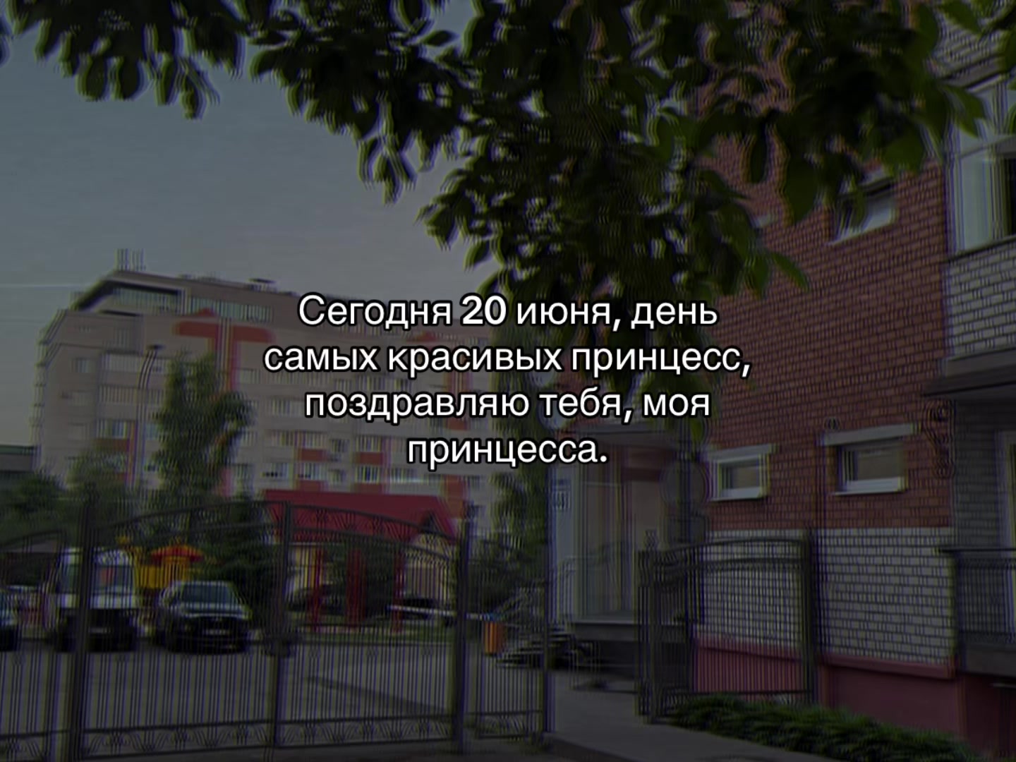 @ᴍᴜsɪᴄ ɪs ᴍʏ ʟɪꜰᴇ