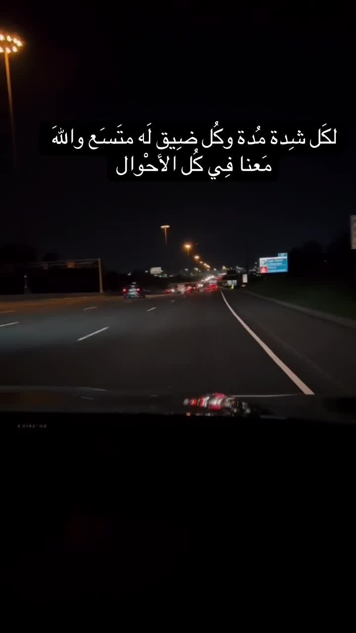 @AHMAD
