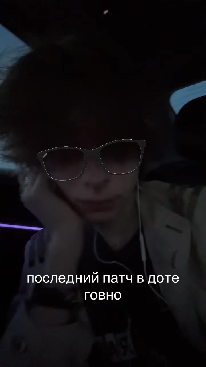 @пол бакса на леджере