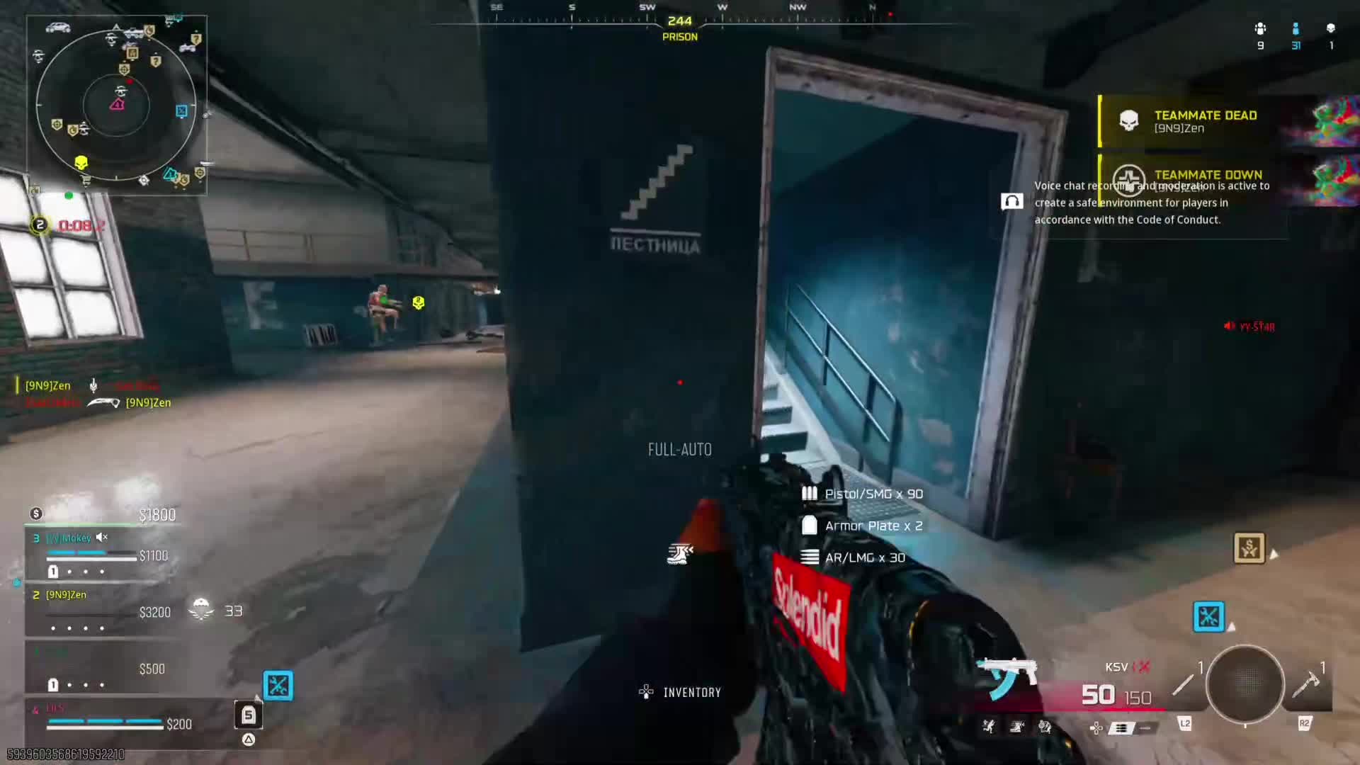 @APEX Pølø