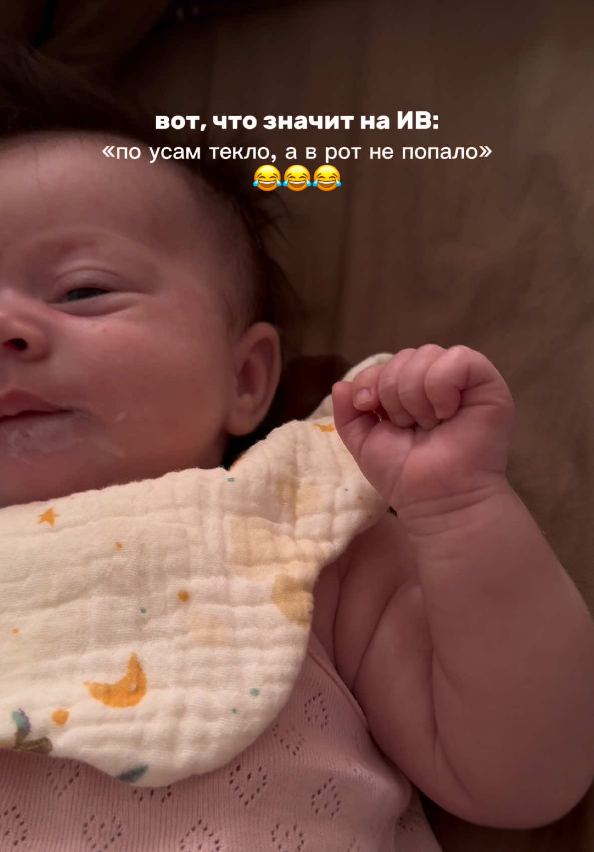 @Даша ✧ про материнство