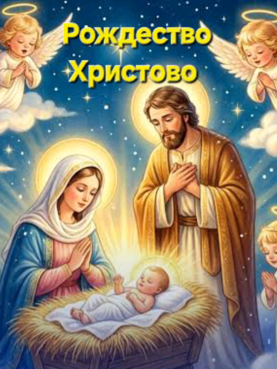 @НСП Артёмовск Света