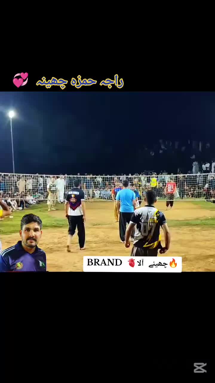 @تحسین احمد راجہ  🔥