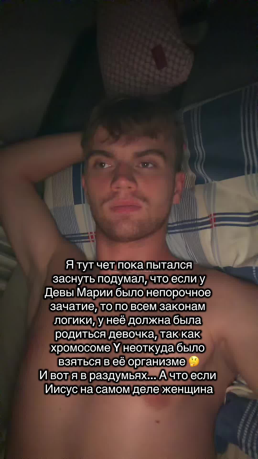 @АНДРЭТАНЧИК🤪