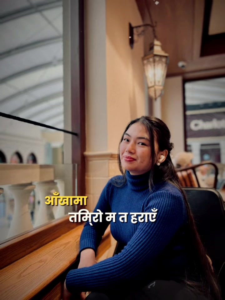@Sneha Tamang