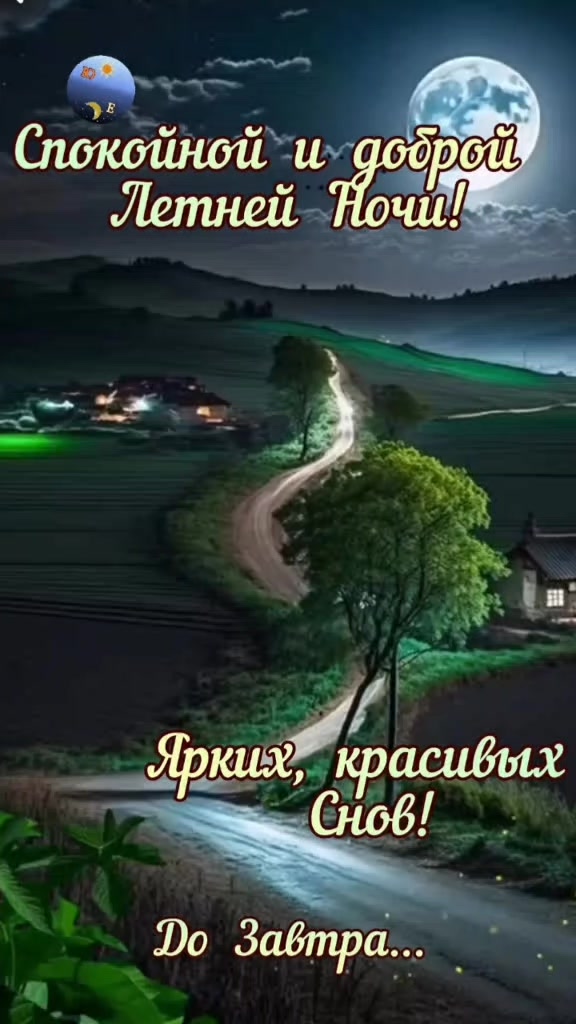 @🇻 🇪 🇳 🇺 🇸 🇯 🇺 🇵 🇮 🇹