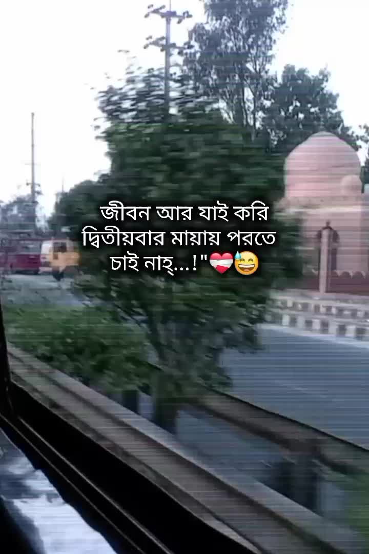 @🐸!!জাতির আপু!!🐸