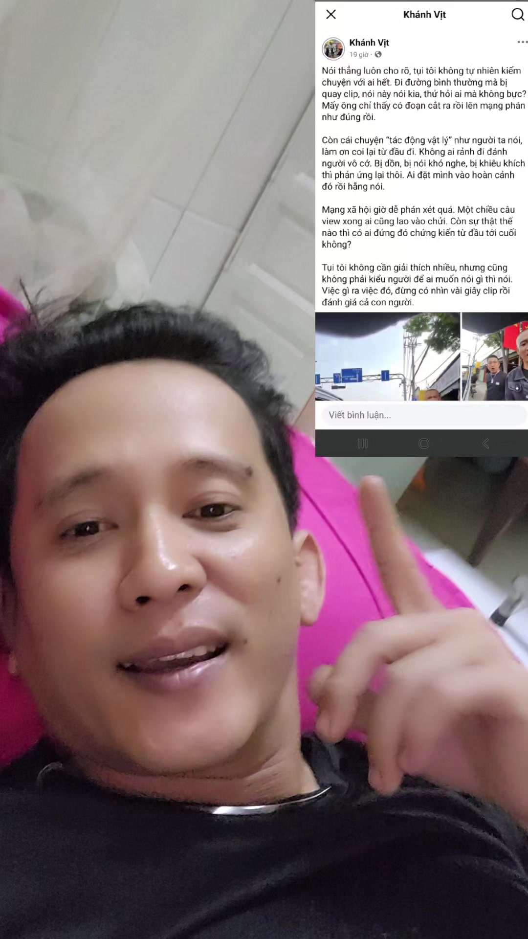 @Nam Đ&acirc;y N&egrave;