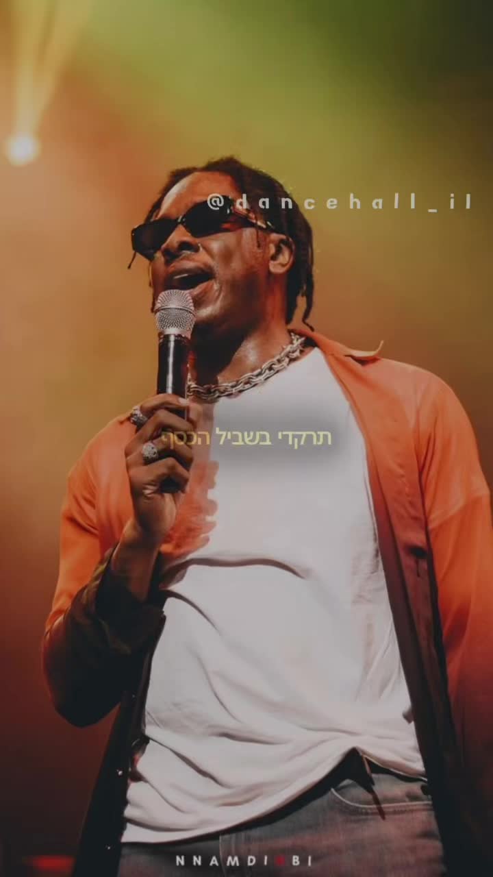 @🎤🅐🅕🅡🅞 🅜🅤🅢🅘🅒🎤