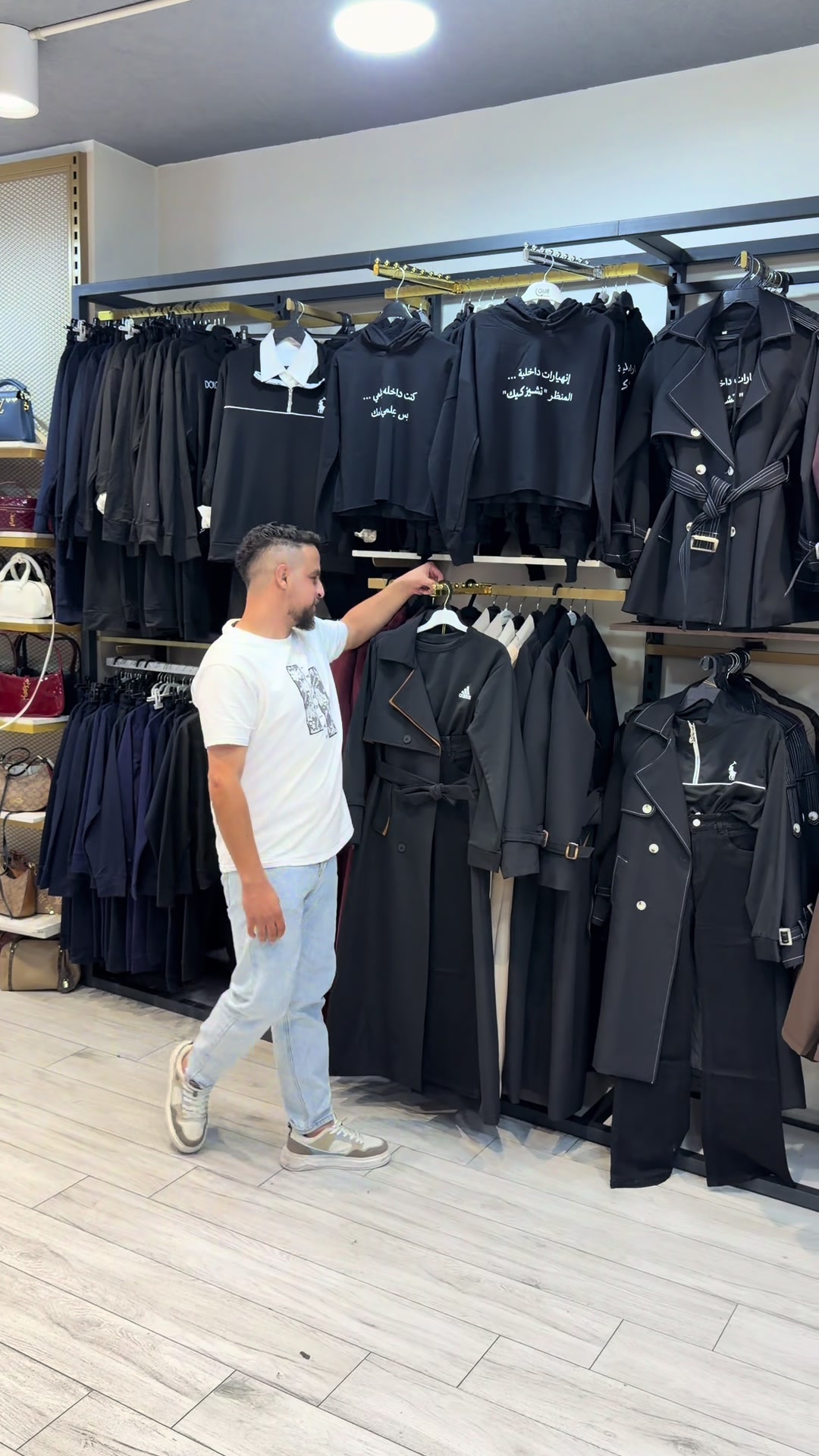 @الفلاح سنتر فرع واد تفاح