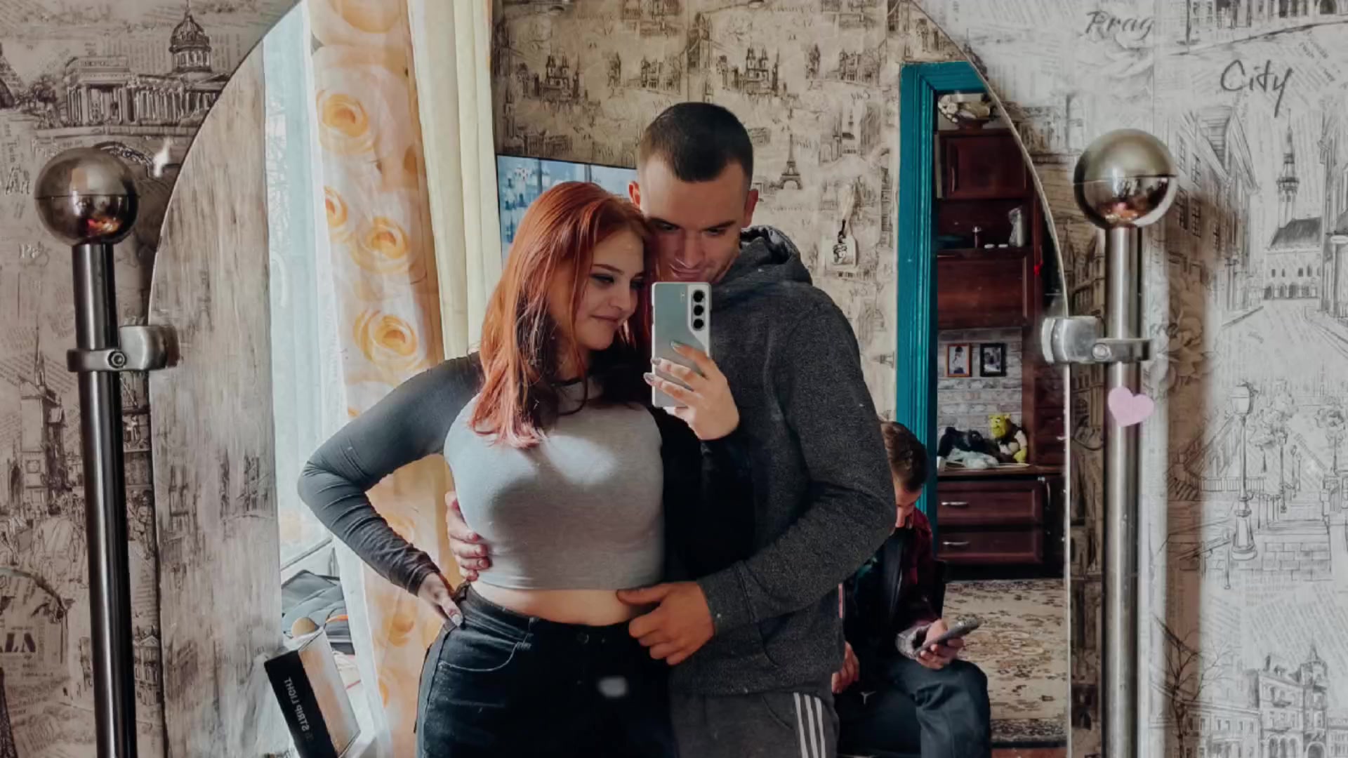 @занят(а)