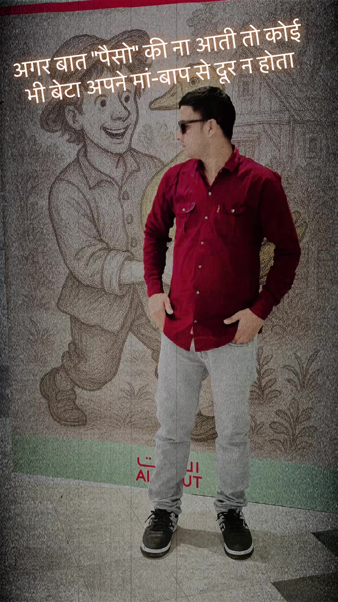 @Mԃ ʝαԋιԃ ɾαʝα