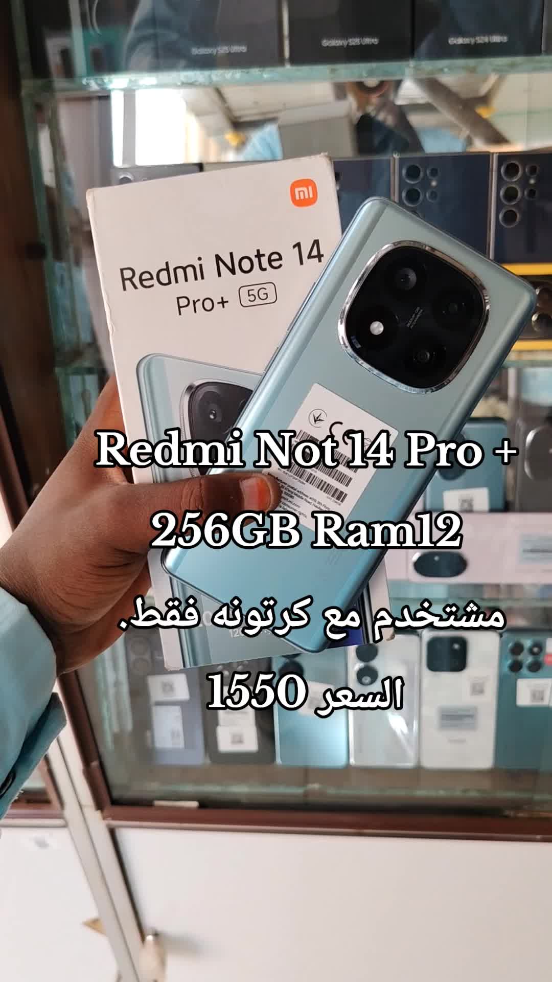 @الـﻣـستـﺸاڕ فـۄڼ👊🌪️