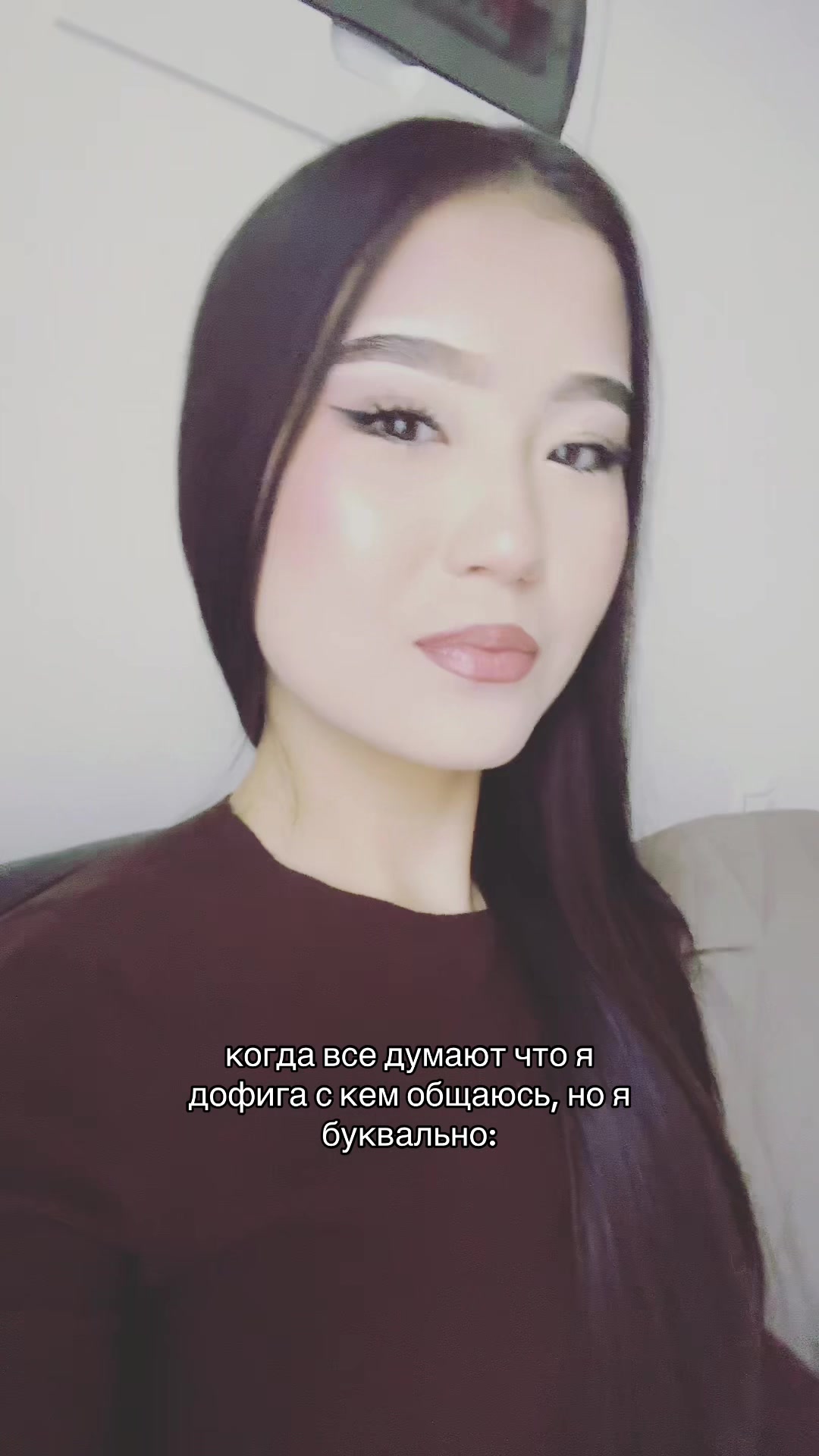 @тгк:darriya🤎