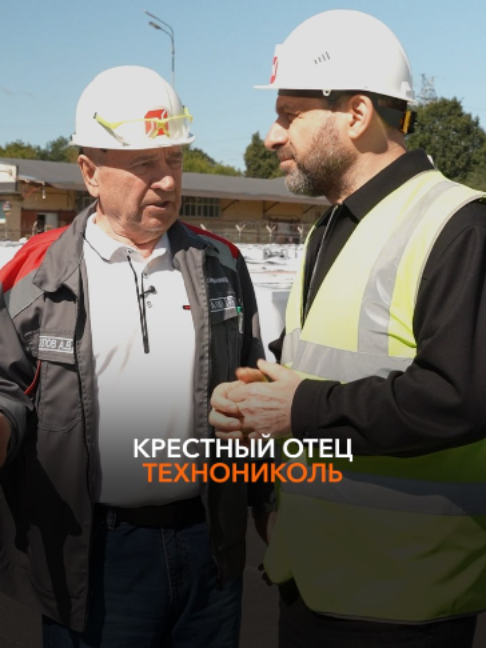 @Igor Rybakov