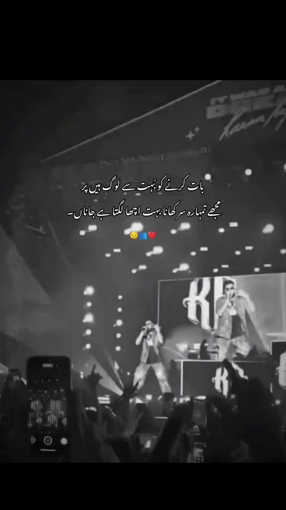 @"Hey*laiba"😭❤️