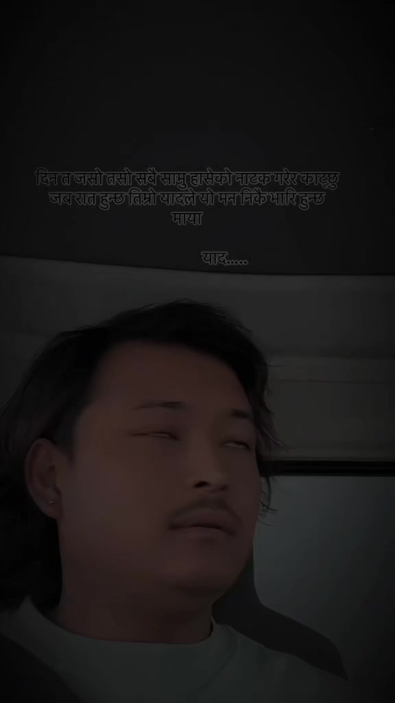 @💔༇◕. याद ༇͢͢͢͢͢͢◕ ❤️🩹