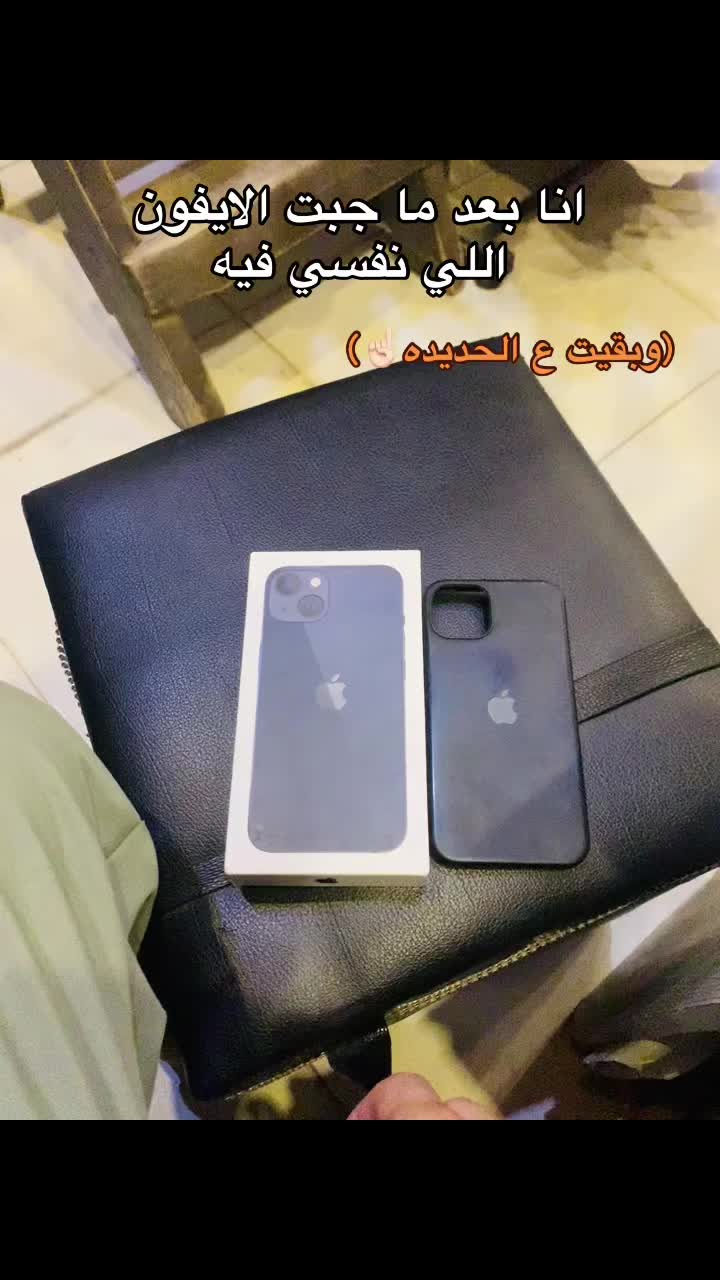 @•حــ🤴🏻ـــود۵•||7o🤴🏻Da•