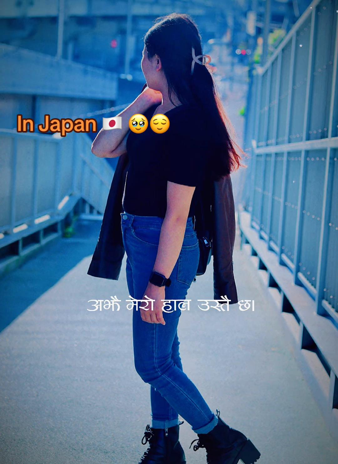 @Enocent girl😔❤️🇯🇵